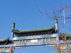 -北京前门大栅栏