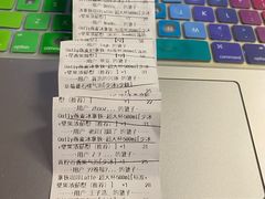-AllorNothing横竖横咖啡(天虹店)