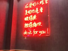 -家味螺蛳粉&烤鱼(安远路店)