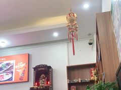 -浩海美食店(闸坡店)