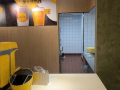 -麦当劳(农光里店)