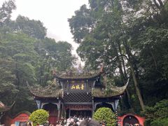-青城山