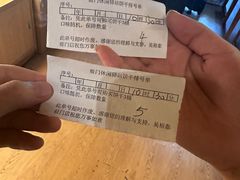 -吴裕泰茶庄(前门大街店)