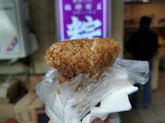 -璐坊粽王(复兴中路店)