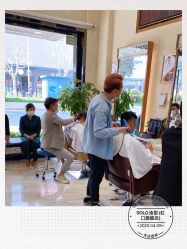-SOLO Hair Salon