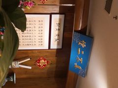 -中国徽菜·徽商故里(远大店)