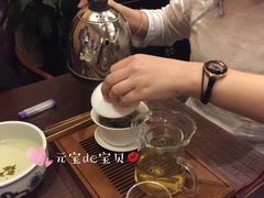 -碧露轩·大益茶体验馆(镇江路店)
