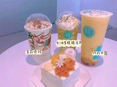 -欢饮(王府井总店)