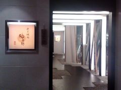 环境-金柚子韩国烤肉(威宁路店)