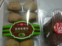 -85度C(常熟海虞店)