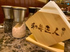 -PAWTOY爪e玩偶店(天兴罗斯福店)