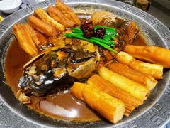 -名都饭店