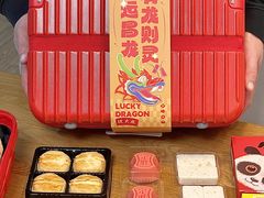 -沈大成(南京东路店)