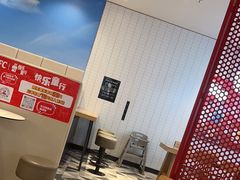 -肯德基(电力路店)