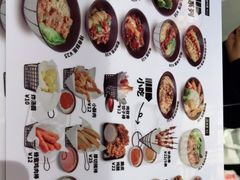 -贡梅老面馆·蟹粉面·无锡特色小吃(南长街主推店)