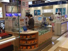 -伊藤洋华堂(温江店)