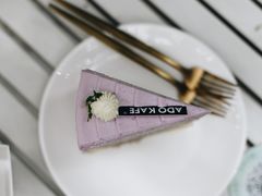 -ADO KAFE(大学城店)