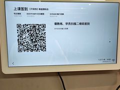 -乐刻运动健身(枫蓝国际升级店)