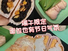 -江南环球港