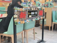 -椒鸣椒麻小馆·新疆菜(五道口创始店)