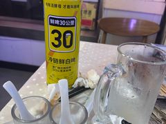 -海盗船. 龙虾烧烤. 酒馆