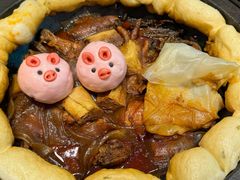 -满兴咱妈烀饼铁锅炖(兰州北街店)