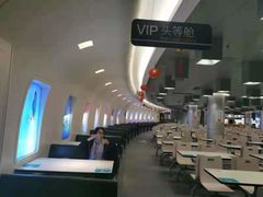 -南京航空航天大学(将军路校区)