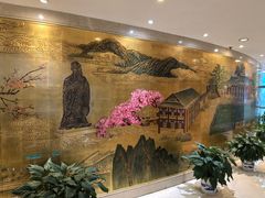 -仙林宾馆-餐厅