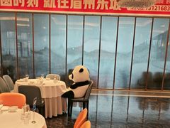 -眉州东坡(北苑华贸店)
