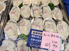 -蓝珊瑚蒸汽海鲜餐厅(龙奥店)