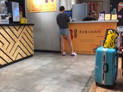 奶油薄脆蛋烘糕-旦3蛋烘糕(北站候车室店)