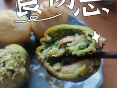 -鑫震源·苏式大虾生煎(山塘街店)