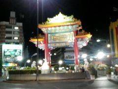 -唐人街(耀华力路)