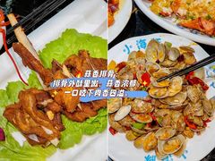 -小海豚•老字号海鲜餐厅(天涯店)