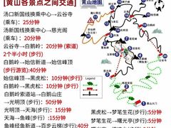 -新安江山水画廊风景区