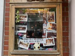 -古董花园(思南路42弄小区店)