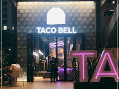 -Taco Bell 塔可钟(民田路店)