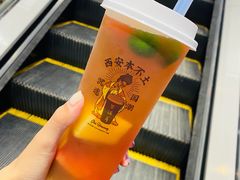 -茶话弄(中贸广场店)