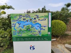 -河北省园博园