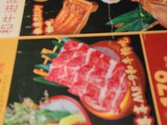 -牛New寿喜烧(金茂览秀城店)