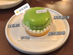 抹茶南瓜塔-Ten Olives甜点