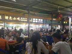 -有间冰室(侨港风情街店)