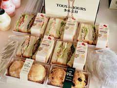 -多乐之日(五道口店)