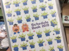 -诚品(信义店)