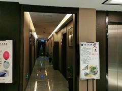 -水墨澜渟足道·SPA·传统(四望亭东关街店)