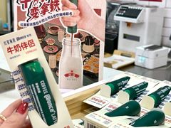 -红星前进面包牛奶公司(五道口购物中心店)
