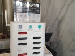 -珠海拱北富华里环宇城亚朵酒店