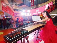 -鹏欣水游城