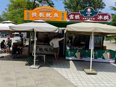 -旅顺博物馆