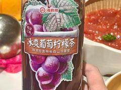 -海底捞火锅(金地广场生日主题店)